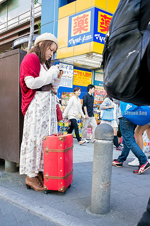 Enoshima-0020144