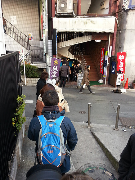 Tokyo