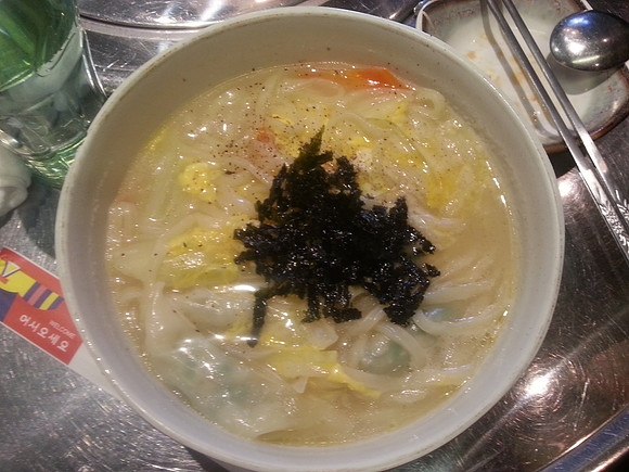20130221_133044.jpg