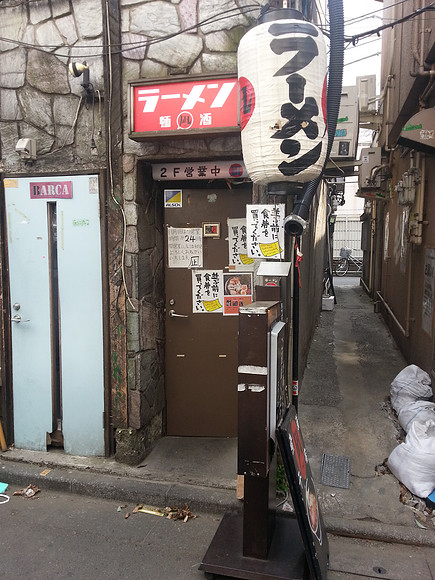 20130313_135128.jpg