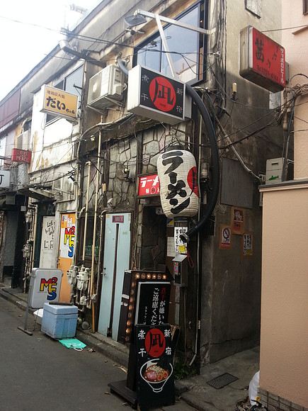 20130313_135119.jpg