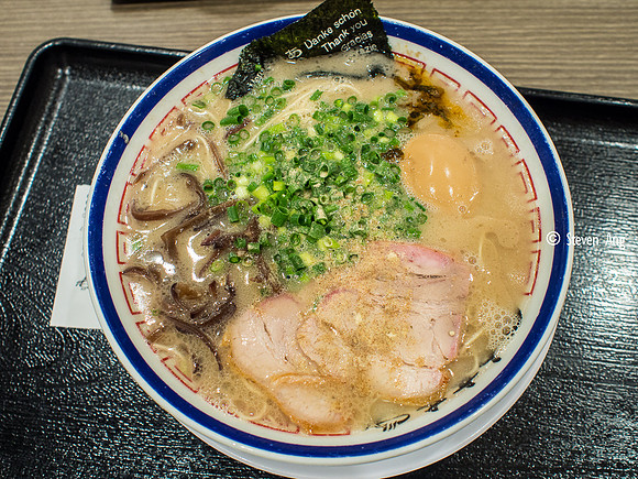Tanaka Shoten Tonkotsu Ramen