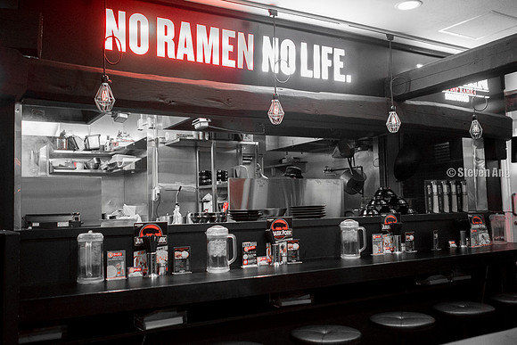 Shin Yokohama Ramen Museum