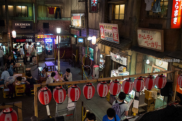 Shin Yokohama Ramen Museum