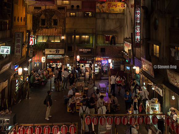 Shin Yokohama Ramen Museum