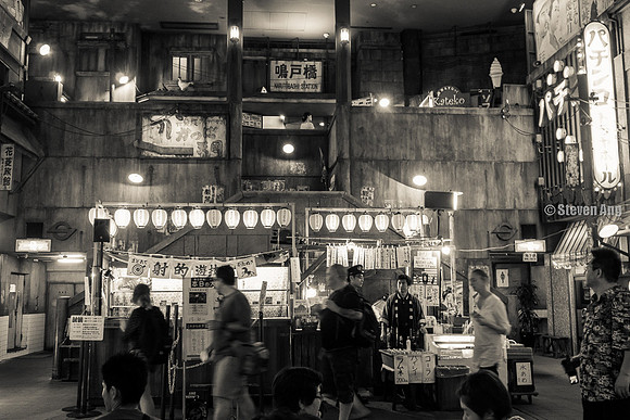 Shin Yokohama Ramen Museum