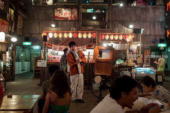 Shin Yokohama Ramen Museum