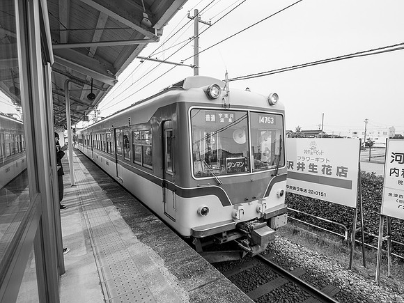 Kurobe Gorge-5140035