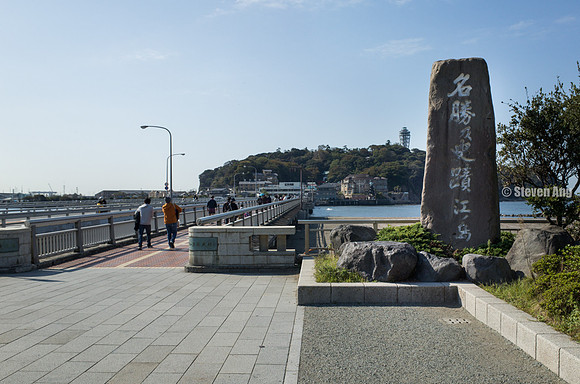 Enoshima-0020173