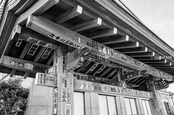 Enoshima-0020181