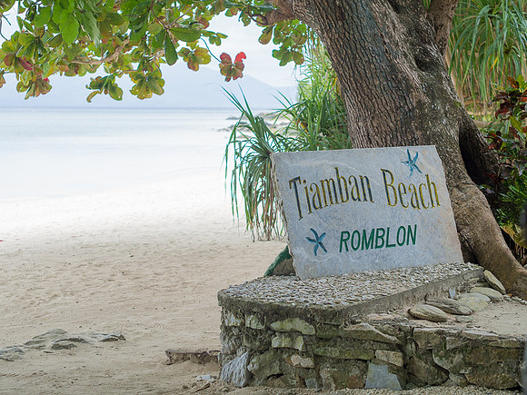 Romblon-1280010